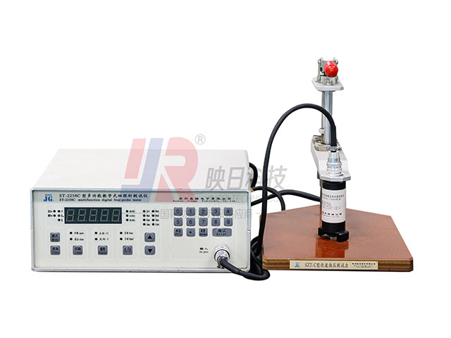 Resistivity tester